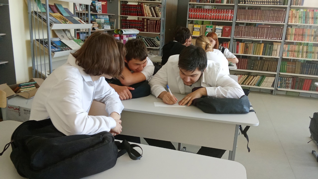 Профориентация.