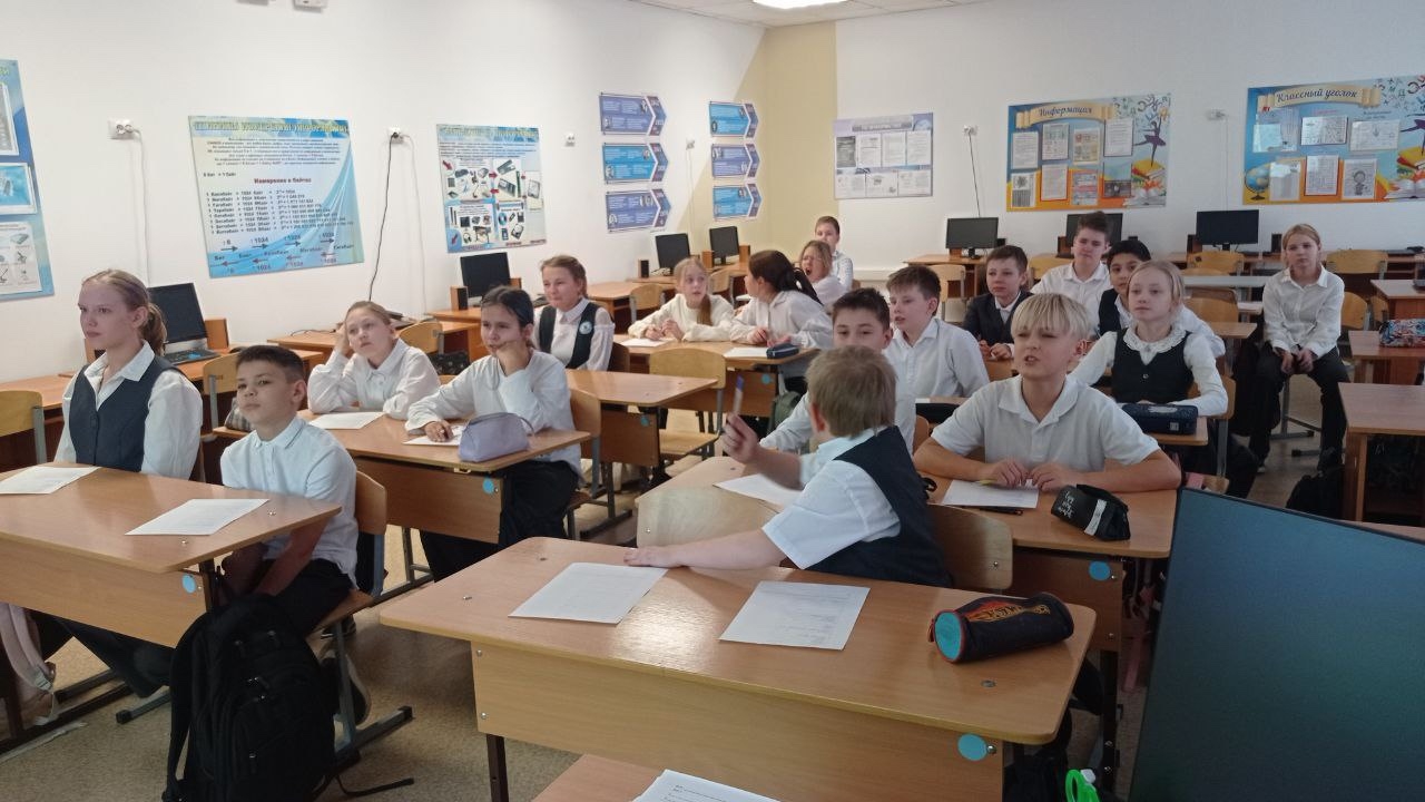 Увлекательные музейные уроки!.